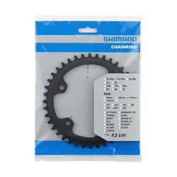 Shimano Klinge 40t Fc-rx600 Grx - Cykel klinge Shimano Klinge 40t Fc-rx600 Grx - Cykel klinge